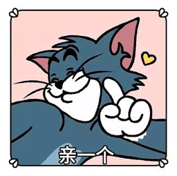  头像从前是后悔,后来是美好