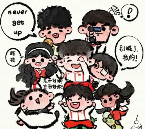 樊振东人缘太好了谢瑜换头像潘展乐改简介摄影师直言爱上小胖 樊振东人缘太好了谢瑜换头像潘展乐改简介摄影师直言爱上小胖