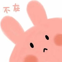  情侣头像成熟稳重两张成熟稳重情头一男一女