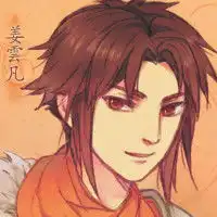  仙剑奇侠传五情侣头像,一对两张