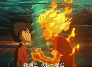  大鱼海棠椿随口的一句话,如今成了诸多情侣分手借口