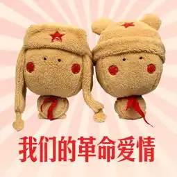  真爱性格匹配指南