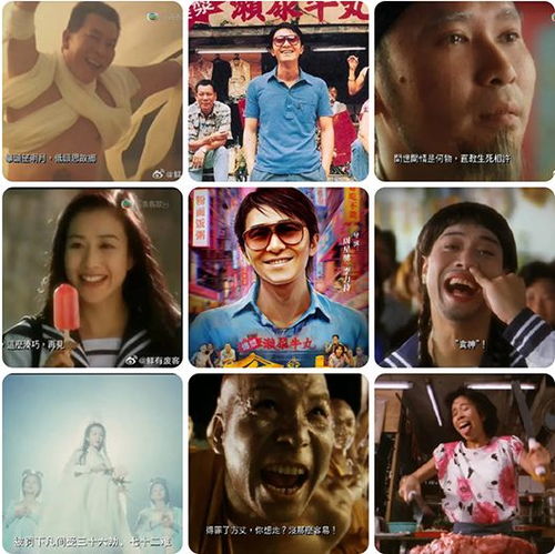  周星驰电影食神定档8月31,时隔28年内地上映,再看经典味如初恋