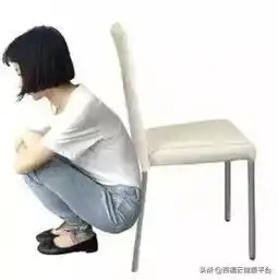 蹲着抱膝头像