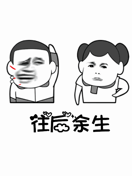  高清无水印分享