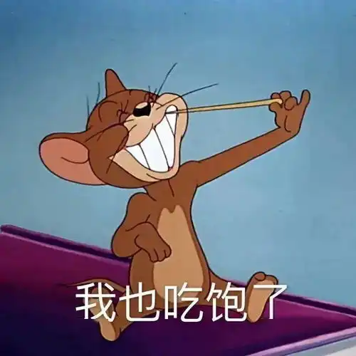 小灰灰头像情侣动漫女生