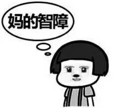  情侣日常发现男友手机上存了很多鸡的照片