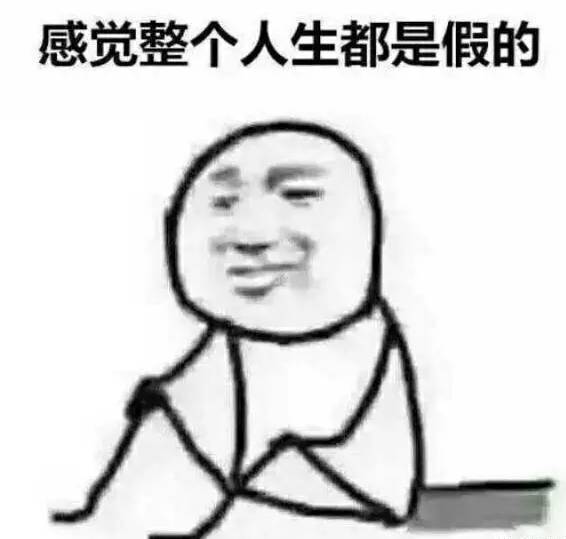  法律定了万州人千万别考这个证有人要哭了