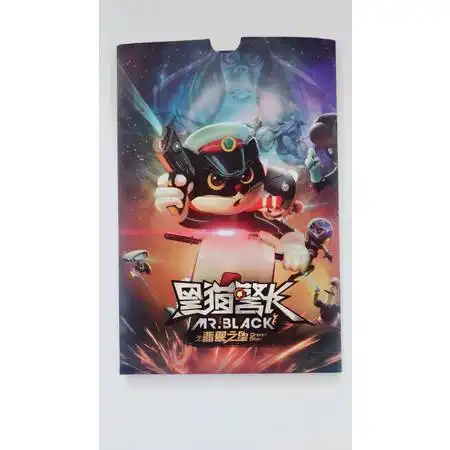 黑猫警长情侣头像一对末