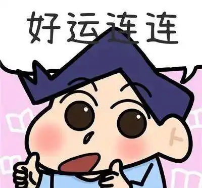  春分过后十二星座会有哪些新突破口