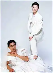  看中国百年婚姻演变