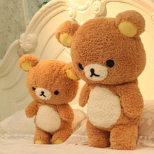  轻松熊rilakkuma