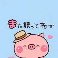  超可爱的小猪猪微信头像微信头像图片大全