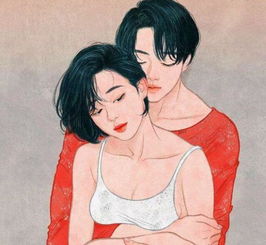  女人有了其他异性微信就能看出来,别还不清楚