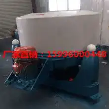  黄页88网