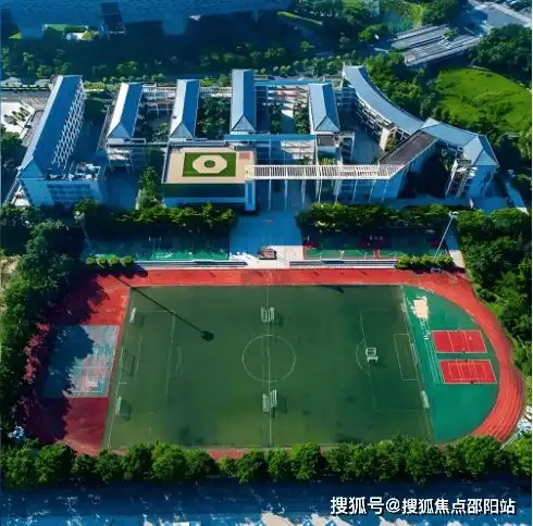  深圳华侨城天麓售楼处电话首页网站华侨城天麓欢迎您楼盘详情价格户型