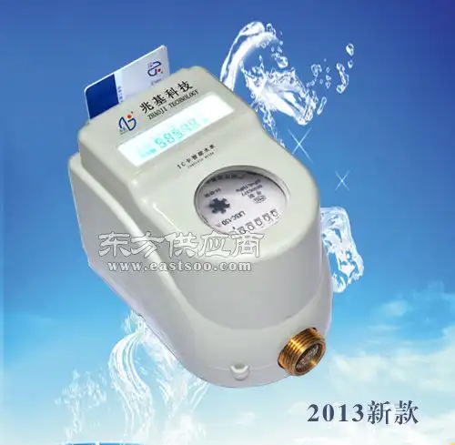  ic卡联网水控优势ic卡联网水控兆基科技图片
