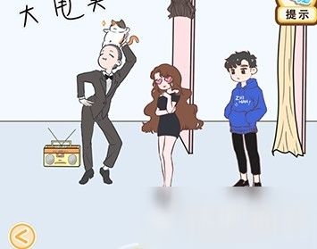  情侣求生欲第22关怎么过第22关过关攻略