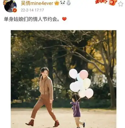  王菲几经婚变有归属,李若彤空守一生很孤单,没想到恋爱脑是个坑
