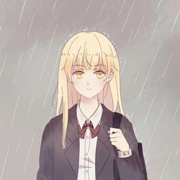  有没有另一半头像,私给我,谢辽