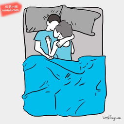  10种情侣睡姿,让你看出你另一半的内心