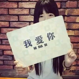 谁有这张情侣头像的另一张发给我谢谢