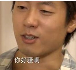  神奇流浪汉扒火车偷渡加拿大,被抓后感叹加拿大人太不近人情