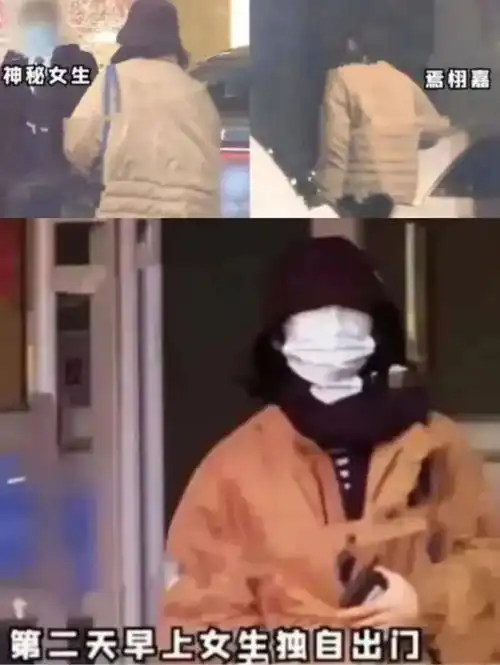  张子枫飞升,可算踹掉软饭男啦
