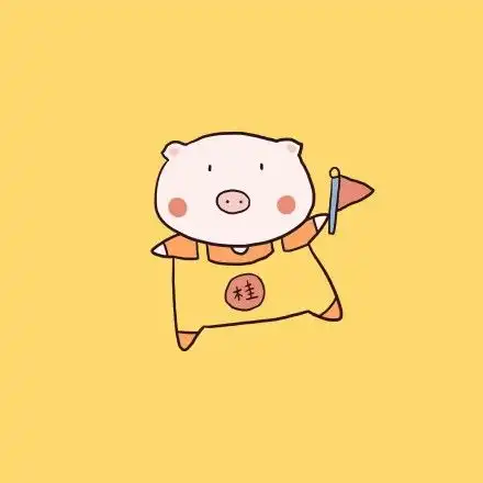 猪年情侣头像 猪年情侣头像