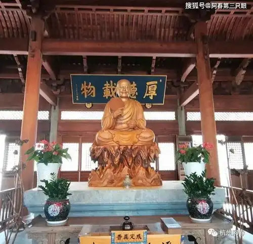 游记净慈寺南屏晚钟 游记净慈寺南屏晚钟