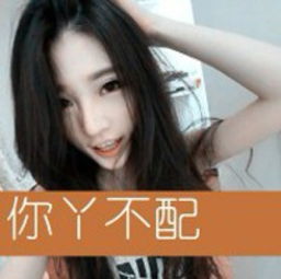  想要一张没有脸的头像