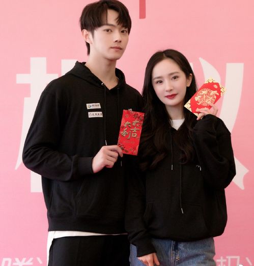  爱的二八定律路透杨幂婚纱造型曝光,欲逃婚却被许凯抓住