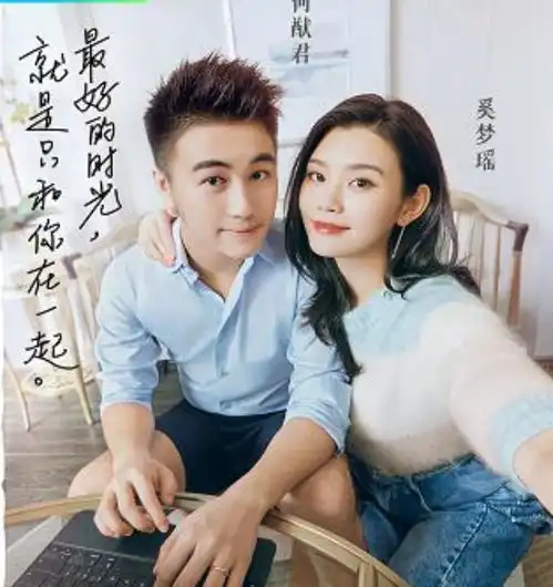  幸福三重奏3官宣嘉宾,看到这三对夫妇,又相信爱情了