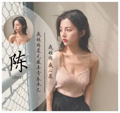  用你的照片制作头像,精致简约画中画签名头像,喜欢请带走