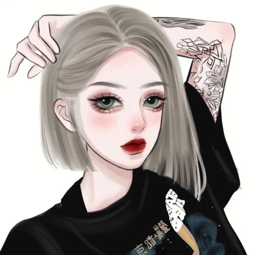  不一样的酷酷风单人闺蜜头像