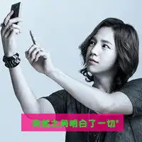 离开从前天很蓝路很远 离开从前天很蓝路很远