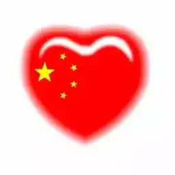 祝伟大的祖国生日快乐