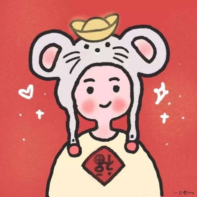  2020鼠年情侣头像可爱大全很萌很可爱的情侣头像一男一女