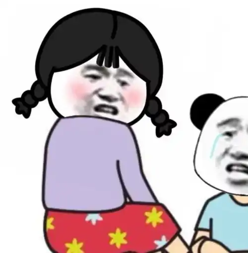  呱呱你们很喜欢的沙雕情头来了腾讯新闻