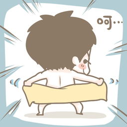情侣头像微信高清表情包