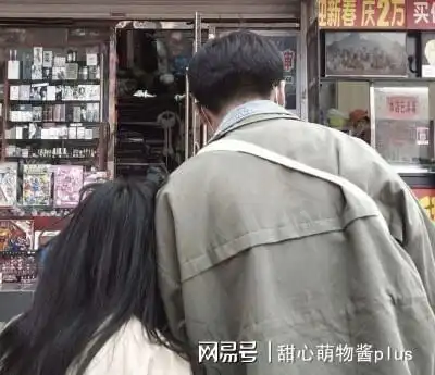  给他发一个和520一样的数字情话