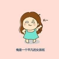  中分头像动漫女