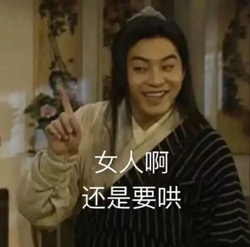 搞笑表情包你走吧,我妈不让我跟傻子玩 搞笑表情包你走吧,我妈不让我跟傻子玩