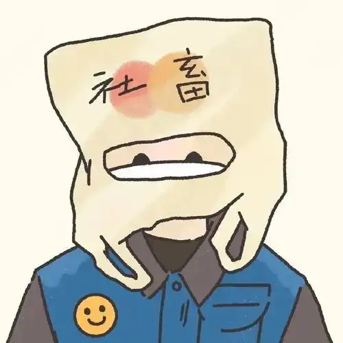  头像享受忙碌,适应孤独