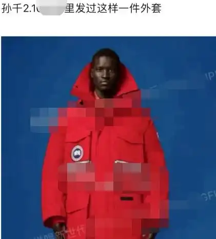  孙千疑恋情曝光与一男子当街摸头拥抱,95花们爱情比事业顺利