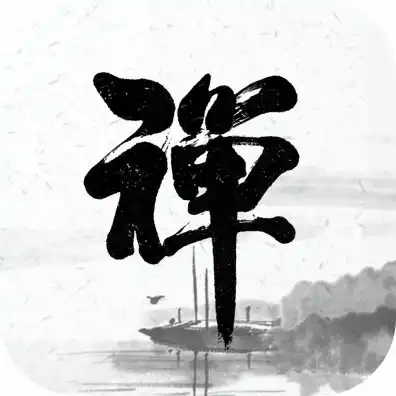 一禅小和尚超清头像