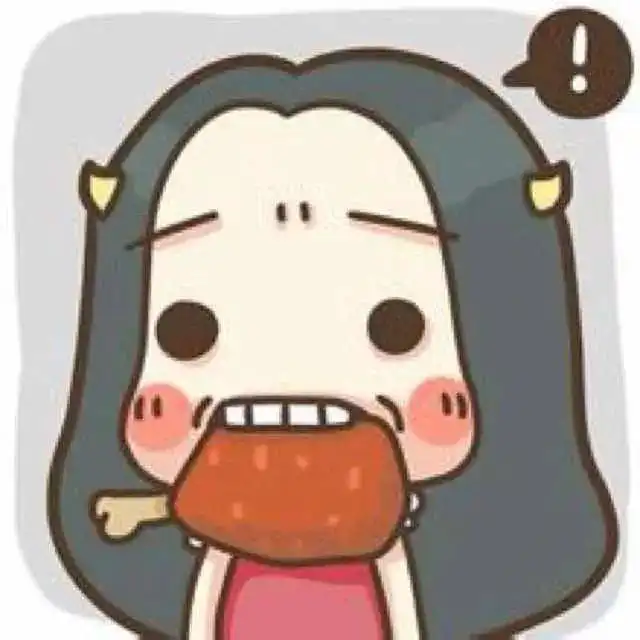  进入石河子这家很差的互联网公司61天后,我今天要爆出...
