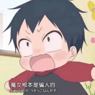  今日份情头甜到冒泡