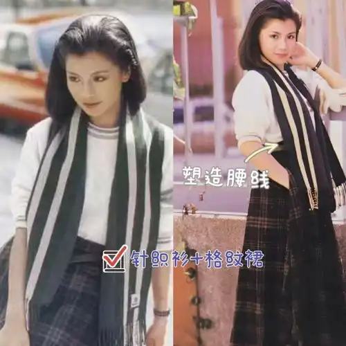  翁美玲秋冬有多会穿单品简约,配色却高级,全是你追不上的潮流