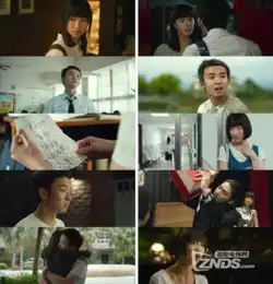  2016大陆台湾爱情片六弄咖啡馆hd2160p国语中字